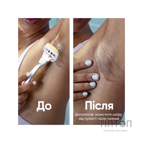Бритва Gillette Venus Pro ComfortGlide Coconut з 3 змінними картриджами + гачок для бритви (8700216970105)
