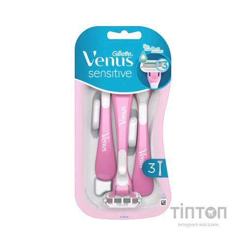 Бритва Gillette Venus Smooth Sensitive 3 шт. (7702018491544)