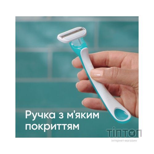 Бритва Gillette Venus Tropical 3 шт. (7702018426263)