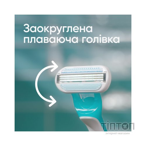 Бритва Gillette Venus Tropical 3 шт. (7702018426263)