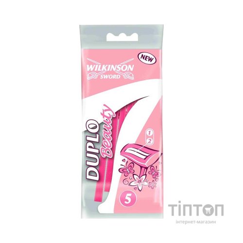 Бритва Wilkinson Sword Duplo Beauty 5 шт. (4027800518838)