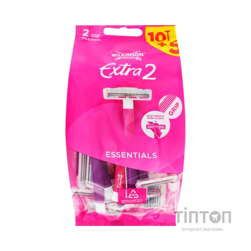 Бритва Wilkinson Sword Extra 2 Beauty 10+5 шт. (4027800919932)