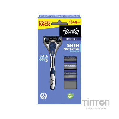 Бритва Wilkinson Sword Hydro 5 Clampack + 4 змінні картриджі (4027800216505)