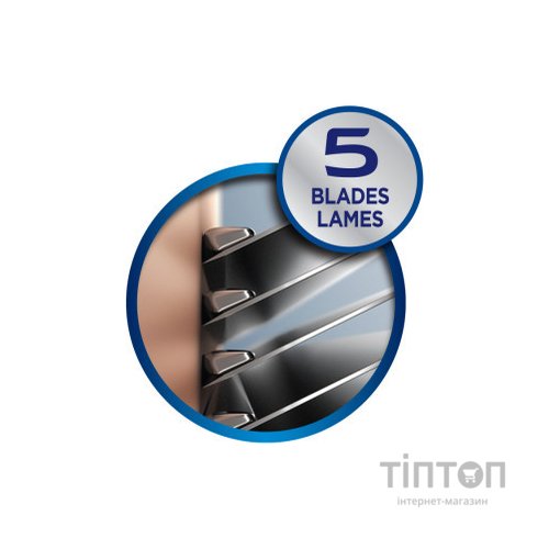 Бритва Wilkinson Sword Hydro 5 Clampack + 4 змінні картриджі (4027800216505)