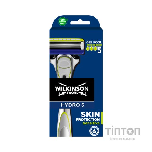 Бритва Wilkinson Sword Hydro 5 Sensitive 1 шт. (4027800438907)