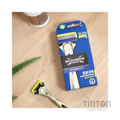 Бритва Wilkinson Sword Hydro 5 Sensitive 1 шт. (4027800438907)