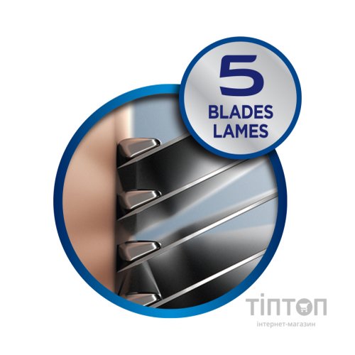 Бритва Wilkinson Sword Hydro 5 Sensitive Clampack + 4 змінні картриджі (4027800216604)