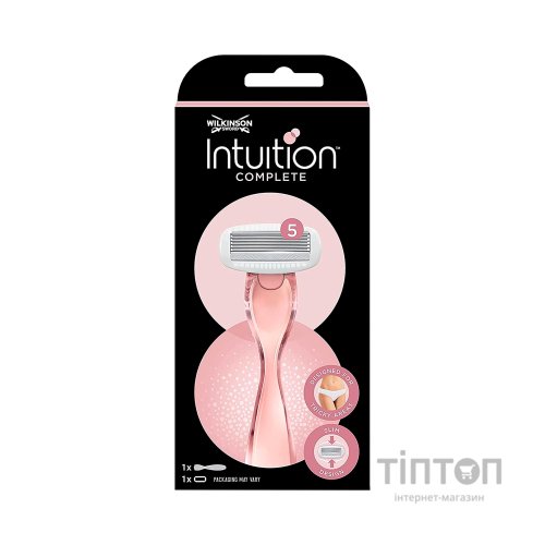 Бритва Wilkinson Sword Intuition Complete 5 (4027800656103)