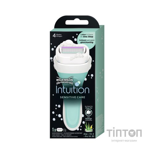 Бритва Wilkinson Sword Intuition Sensitive (4027800416004)