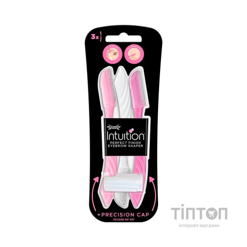 Бритва Wilkinson Sword Intuition Жіночий тример для обличчя та зони бікіні 3 шт. (4027800081158)