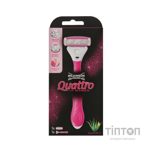 Бритва Wilkinson Sword Quattro For Women (4027800138005)