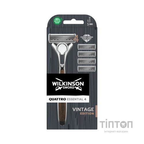Бритва Wilkinson Sword Quattro Vintage Edition для чоловіків з 4 картриджами (4027800205301)