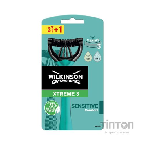 Бритва Wilkinson Sword Xtreme 3 Sensitive 3+1 шт. (4027800710409)