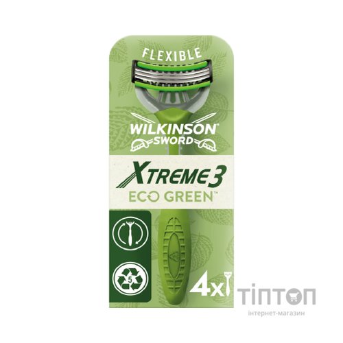 Бритва Wilkinson Sword Xtreme3 Eco Green 4 шт. (4027800175000)