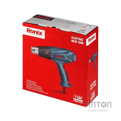 Будівельний фен Ronix 2000Вт (1104)