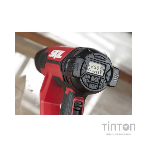 Будівельний фен Skil 8040 GA 2000W (VA1E8040GA)