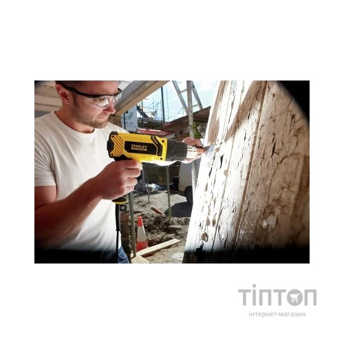 Будівельний фен Stanley FatMax, 2000 Вт, 65 - 650 C, 0.9 кг, кейс (FME670K)