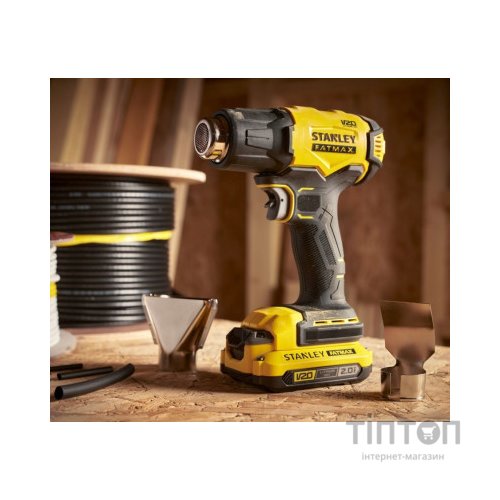 Будівельний фен Stanley FatMax, Li-Ion 18В (V20), 510 °C (без АКБ та ЗП) (SFMCE530B)