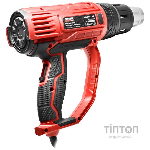 Будівельний фен Stark HG-2003RD (170021047)