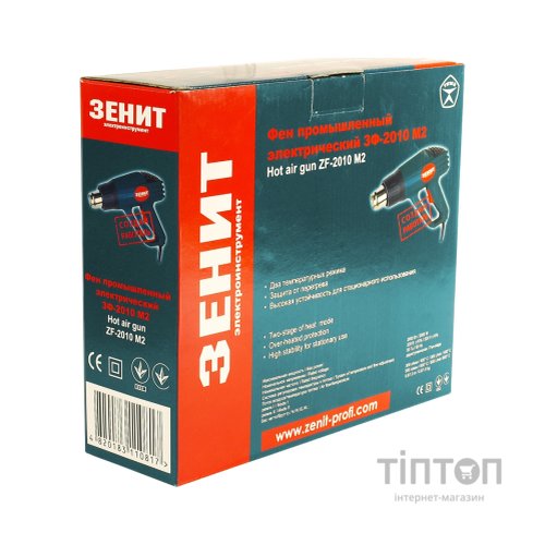 Будівельний фен Зеніт ЗФ-2010 М2 (841798)