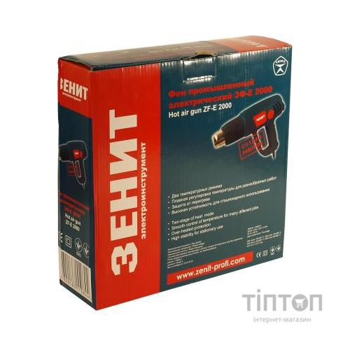 Будівельний фен Зеніт ЗФ-E 2000 (841799)