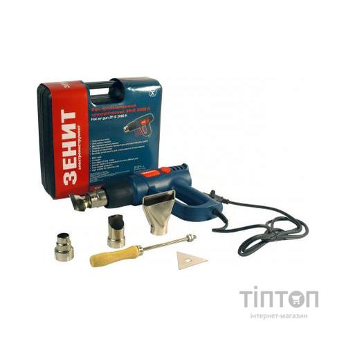 Будівельний фен Зеніт ЗФ-E 2000 К (841800)