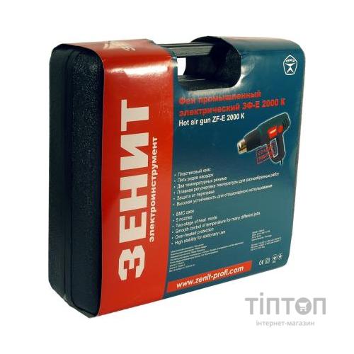 Будівельний фен Зеніт ЗФ-E 2000 К (841800)