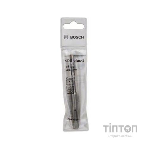 Бур Bosch SDS plus-1, 6x50x110 по бетону (2.608.680.262)