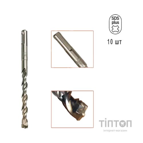 Бур DeWALT SDS-Plus EXTREME2 6x100x160мм, 10шт (DT9815)