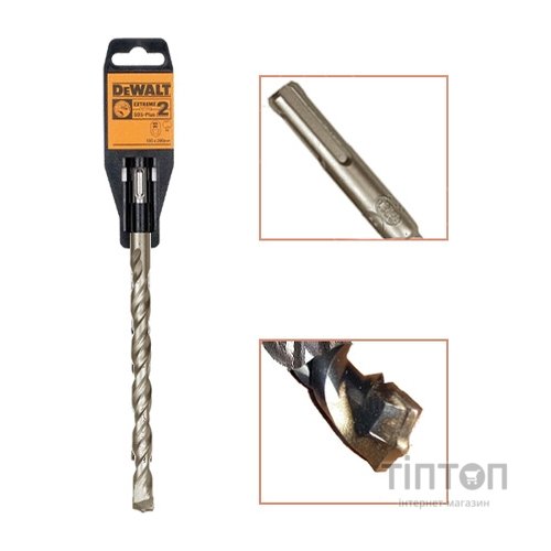 Бур Dewalt SDS-Plus EXTREME2 9х100х160мм.