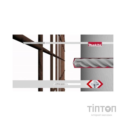 Бур Makita SDS-Plus Nemesis II 10x215 мм (5 шт.) (B-58920)