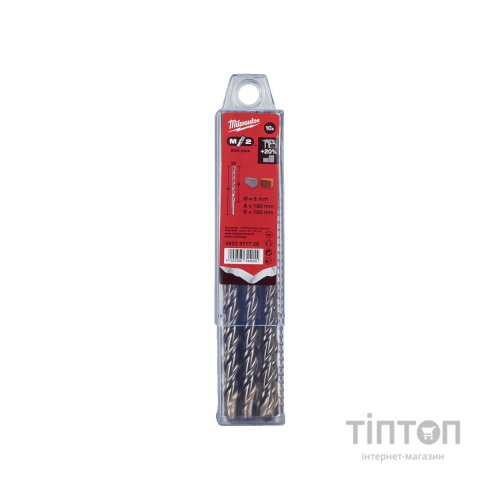 Бур Milwaukee SDS+ M2, 8,0х210х150мм, (10шт) (4932399341)