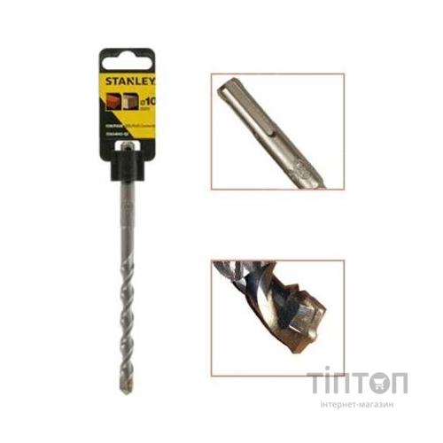 Бур Stanley SDS-Plus 8х50х110мм.