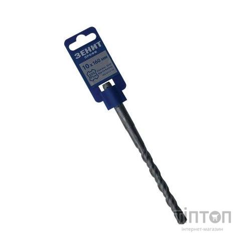 Бур Зеніт "ПРОФІ" SDS-Plus 10х160 мм, спіраль 4S (20010160)