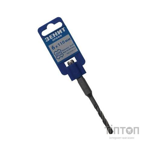 Бур Зеніт "ПРОФІ" SDS-Plus 6х110 мм, спіраль 4S (20006110)