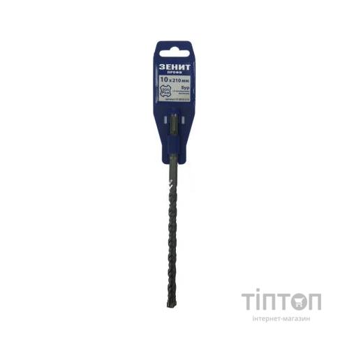Бур Зеніт SDS-Plus 10х210мм з 4-ма ріжучими кромками (210010210)