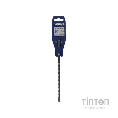Бур Зеніт SDS-Plus 6х210мм з 4-ма ріжучими кромками (21006210)