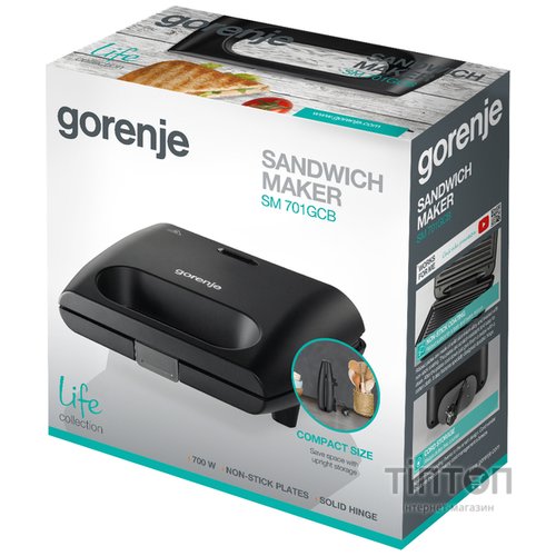 Бутербродниця Gorenje SM 701 GCB (SW-2027)