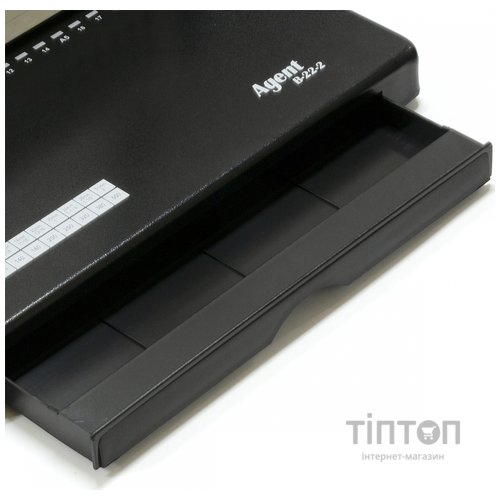 Биндер Agent B-22 (1020366)