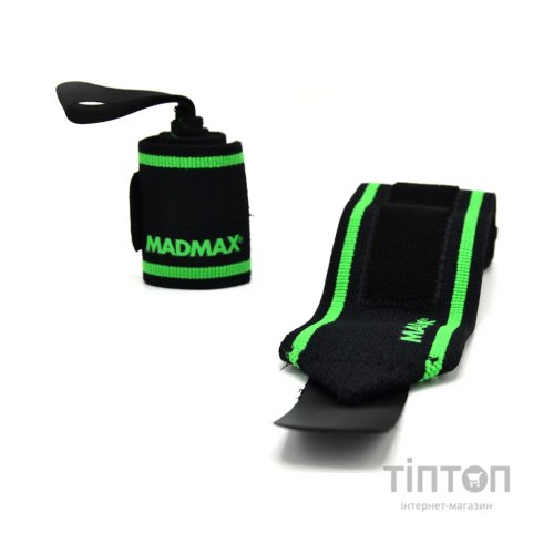 Бинт для спорту MadMax MFA-298 Wrist Wraps 18" Black/Green (MFA-298-U)