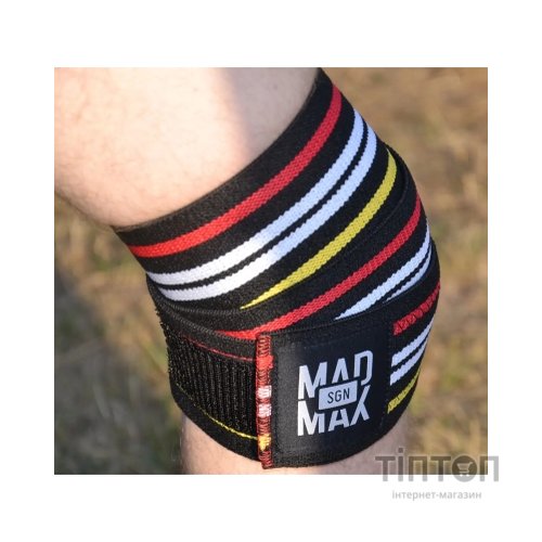 Бинт для спорту MadMax на коліна Knee Wraps Black (MFA-292-U)