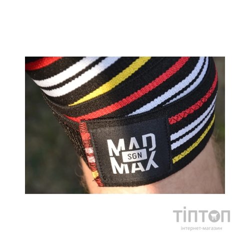 Бинт для спорту MadMax на коліна Knee Wraps Black (MFA-292-U)