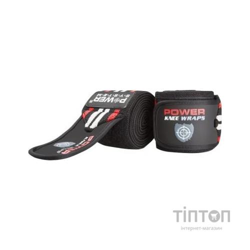 Бинт для спорту Power System Knee Wraps PS-3700 Red/Black (PS-3700_Red-Black)