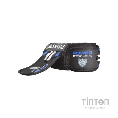 Бинт для спорту Power System Wrist Wraps PS-3500 Blue/Black (PS-3500_Blue-Black)