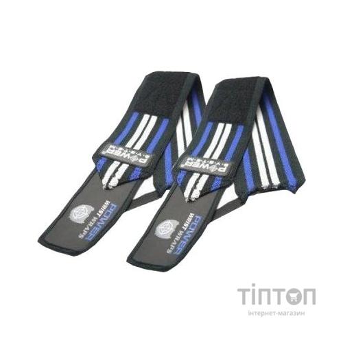 Бинт для спорту Power System Wrist Wraps PS-3500 Blue/Black (PS-3500_Blue-Black)