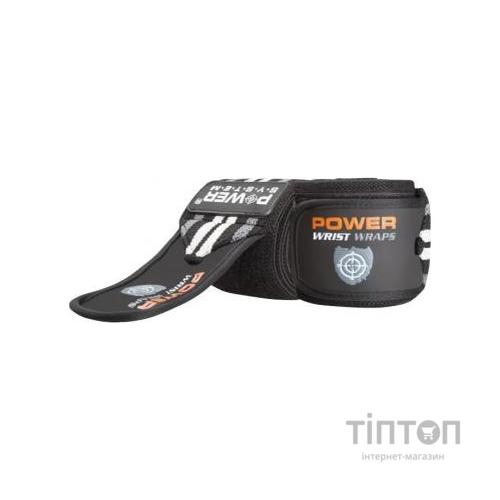 Бинт для спорту Power System Wrist Wraps PS-3500 Grey/Black (PS-3500_Grey-Black)