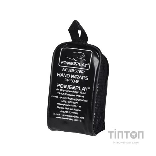 Бинт для спорту PowerPlay 3046 4,5 м Black (PP_3046_4,5m_Black)