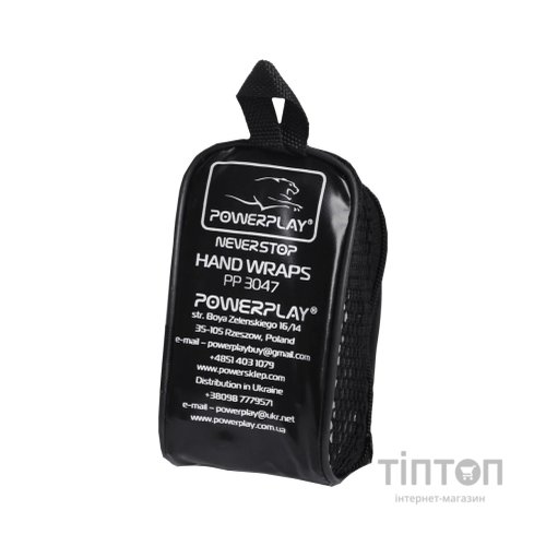 Бинт для спорту PowerPlay 3047 4 м Red (PP_3047_4m_Red)