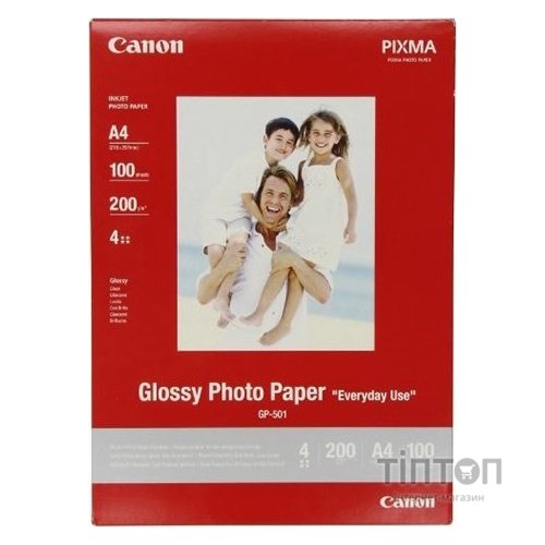CANON GP-501 A4 100SH (0775B001AA)