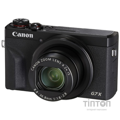 CANON PowerShot G7X Mark III (3637C013AC)